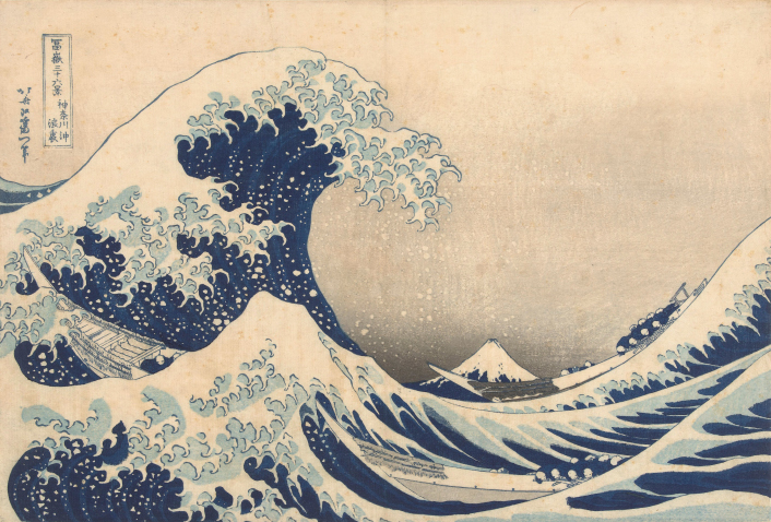 /arts/hokusai/La Grande Vague de Kanagawa.jpg