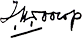 /signs/jtoorop.png